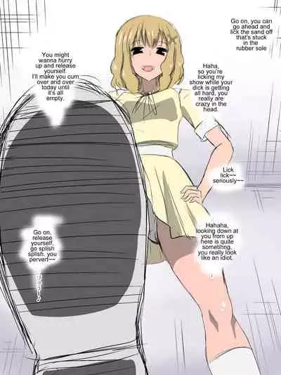 [Shihai Shoujo] [Dining] Bad End Heroines ~ Tales of the fallen ~ (with bonus) [English] [Zeus777]