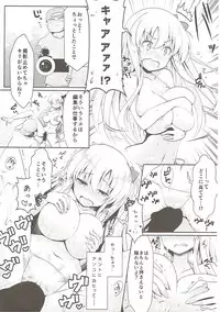 (C89) [SSB (Maririn)] Mahjong Tenshi Nodocchi Kanzen Kaikin (Saki)