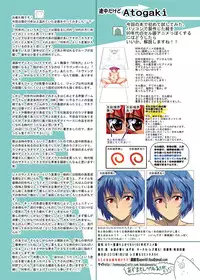 [LEZ MOE! (Oyu no Kaori)] Mouichido Moriagaritai! Natsukashi no 90-Nendai Anime-shuu (Various) [Digital]