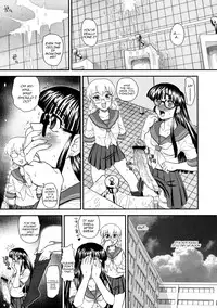 (C74) [Behind Moon (Q)] Phallic Girls 2 [English]