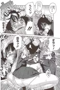 COMIC HOTMiLK 2009-12