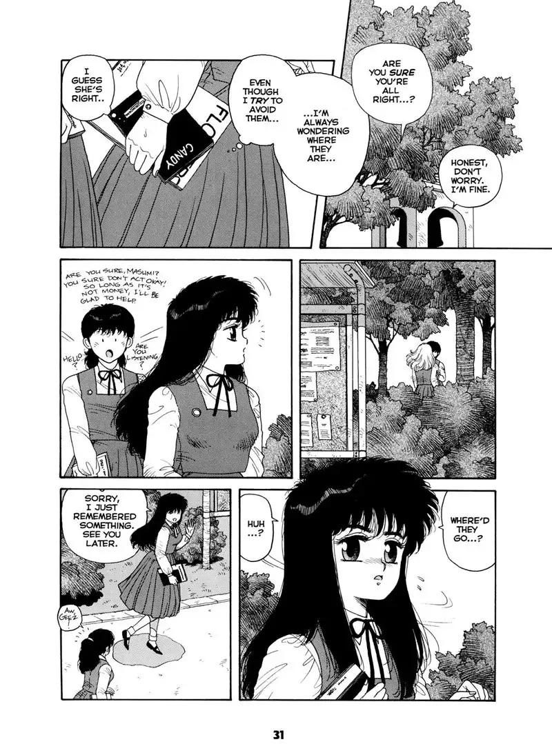 Misty Girl Extreme2 - Crescendo2