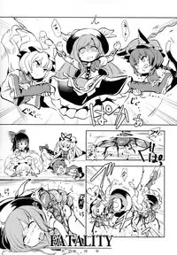 (Reitaisai 15) [02 (Harasaki)] AURA POSSESSION'S FATALITIES ~Two Player Gawa ga Futari Play de Ni Page de Yarareru Hon~ (Touhou Project)