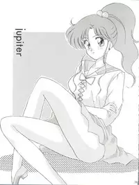 (C43) [LUCK&PLUCK!Co. (Amanomiya Haruka)] Let's get a Groove ~Yo! Hips~ (Bishoujo Senshi Sailor Moon)