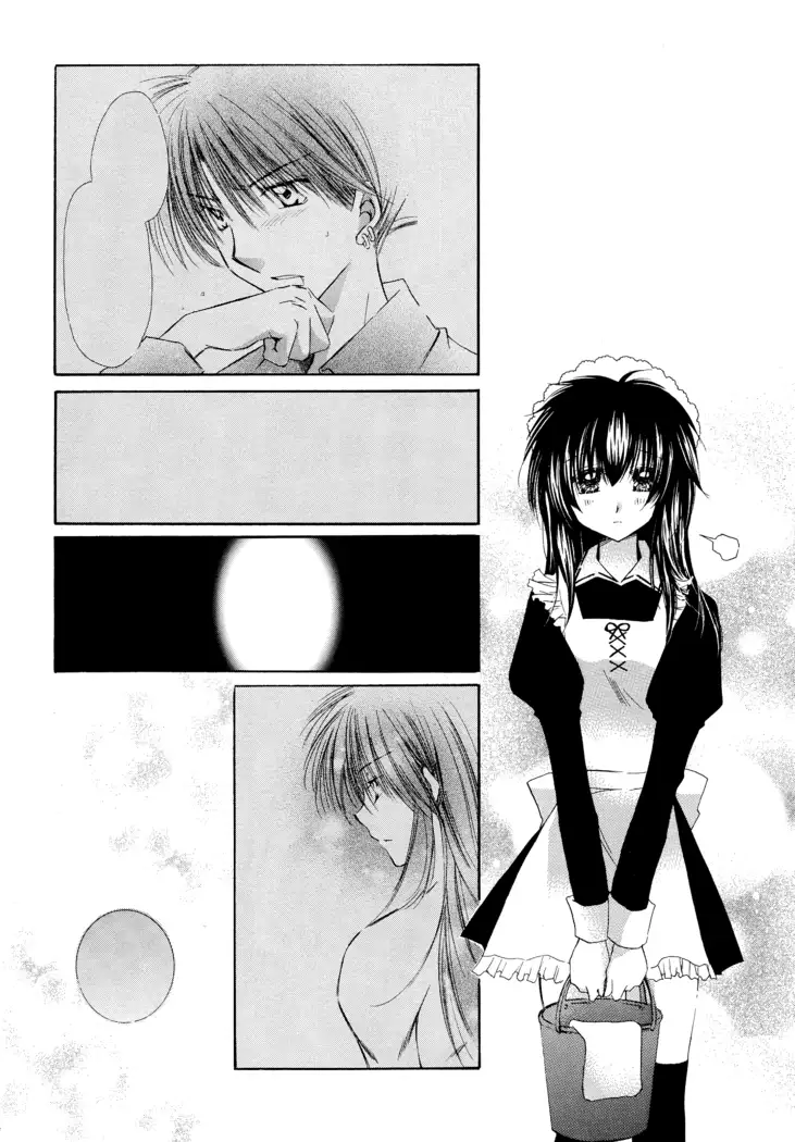 Tobikiri no Himitsu 3 <<Kanketsuhen>>