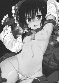 (C84) [HAMMER_HEAD (Makabe Gorou)] Ikenie no Miko (Touhou Project)