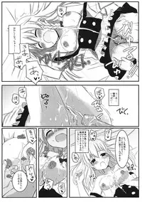 (C80) [Scotchy (Toichi)] Marisa no Kubiwa 2 (Touhou Project)