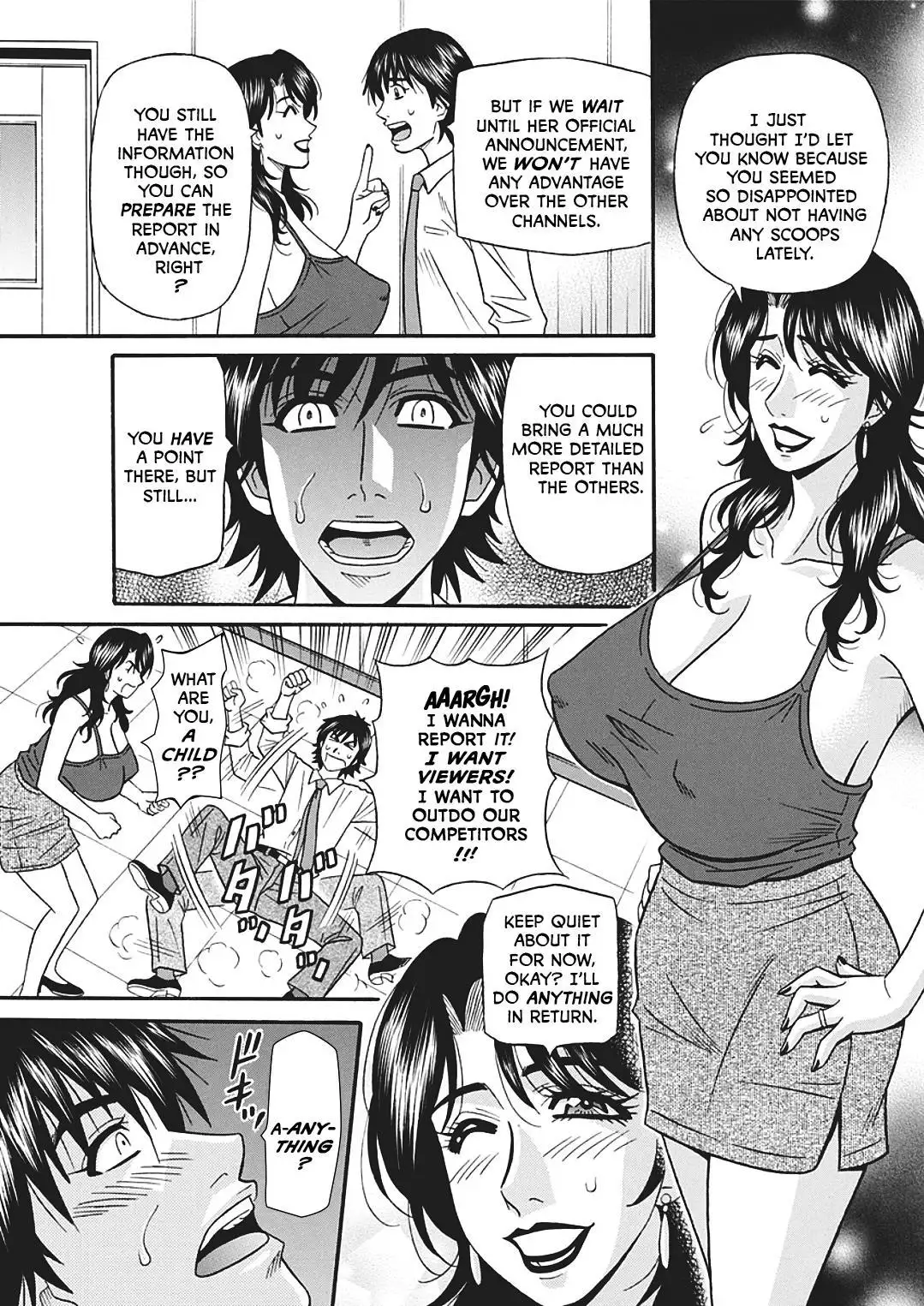 Porno First ~Yuriko Shichou no H na Kaikaku~ | Porno First ~Mayor Yuriko's Sexy Reform~ Ch. 1-4