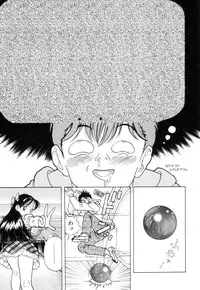 [U-Jin] Nankyoku 28 Gou Vol.02