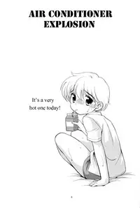 (C72) [Tokuda (Ueda Yuu)] Aircon Bakuhatsu [English]