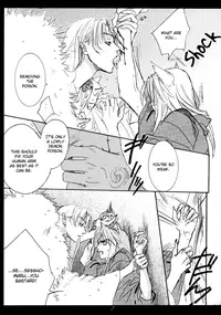 [Daisan Tekoku (Hisaya Nakajo)] Gekkoh (Inuyasha) [English]