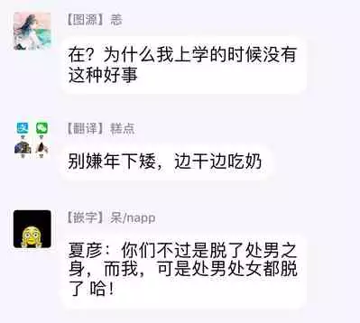 [Ashigarumaru] Kurakute Semai Fukai Toko | 幽暗狭窄的深处 [Chinese] [拾荒者汉化组] [Digital]