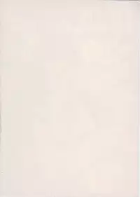 [Rhein no Mamori Shoukai (King 10Manbu, Jump 400Manbu)] Rape The Platonic (Urusei Yatsura)