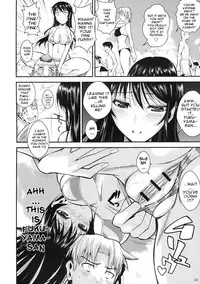 (C80) [Shoot The Moon (Fuetakishi)] Fukuyama-san 3 Watashi wo Umi ni Tsuretette | Fukuyama-san 3 - I'm Going to the Beach [English] {doujin-moe.us}