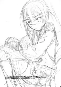 (COMITIA 108) [Secret Dmain] Mixed Twins