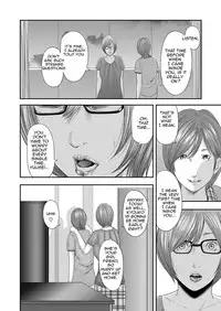 [Mitarai Yuuki] Soukan no Replica | Adultery Replica [English] [Amoskandy] [Digital]