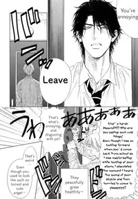 [Enzo] Suki ni Shitaiyo (Drag-less Sex) [English] [fujokukki]