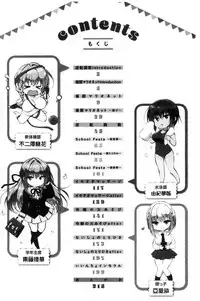 [Ninoko] School Festa [Chinese]