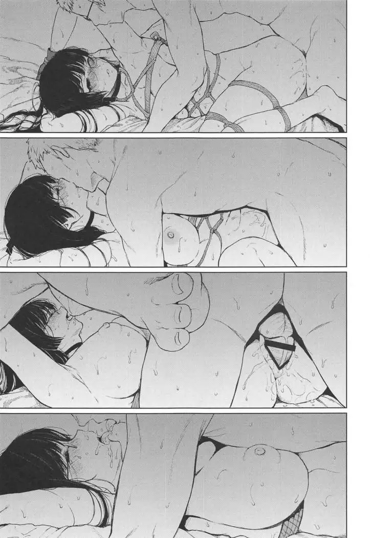 Choukai to, Himitsu no, XXX