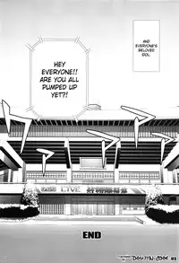 (C81) [WIREFRAME (Yuuki Hagure)] MikiM@S-Perfect Communication- (THE IDOLM@STER) [English] {doujin-moe.us}