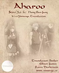 [Hong BanJang] Aharoo Ch.1-34 (English) (YoManga) (Ongoing)