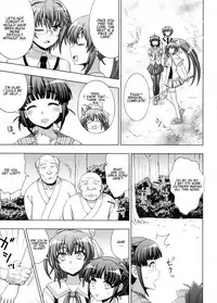 [chaccu, TinkerBell] Inyouchuu Shoku ~Ryoushokutou Taimaroku~ Harami Ochiru Shoujo-tachi Ch. 1-3 [English] [progste]