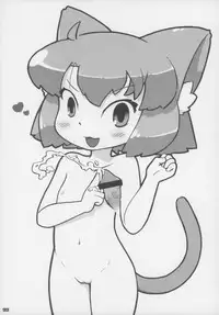 (C83) [Gururido (Various)] Ero Neko-san Trilogy Anal Silver