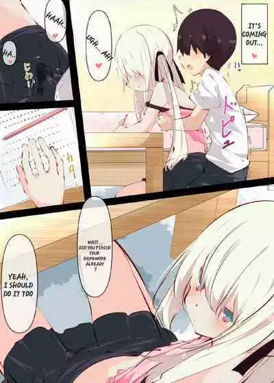 Natsuyasumi dakara Muteikou na Itoko ni Chinko Ireru Hanashi | A story about sticking your dick in a cousin who won't resist on summer vacation
