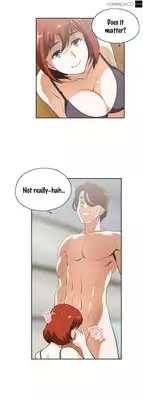 [Husky guy] SStudy Ch.0-34 (English) (YoManga) (Ongoing)
