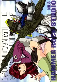 [Studio Hammer Rock] Gundam-H 3 (Gundam Seed)