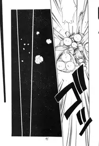 (C39) [PUSSY CAT (Oono Tetsuya)] PUSSY CAT Special Soreike Nadia (Fushigi no Umi no Nadia, Gundam)