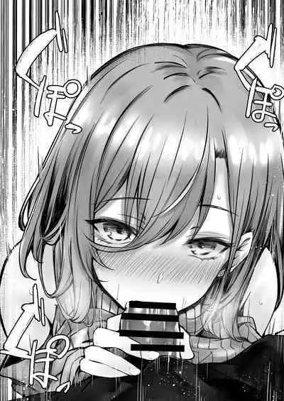 tonari no oneesan ga ero sugite shikottetara kossori nuite kureta hanashi | The Lady Next To Me Was Too Lewd I Masturbated And She Secretly Helped Me Out