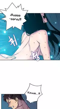 Ghost Love Ch.1-24 (English) (YoManga) (Ongoing)