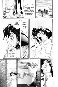 [NeWMeN] Secret Plot DEEP Ch. 1-6 [English] [ShadowRFox]