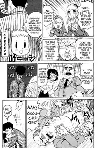 [Karma Tatsurou] Goro Dynamite! [English] {Mistvern}