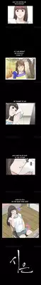 [Keum Sah Gong] Si-Eun Ch.1-18 (English) (Ongoing)