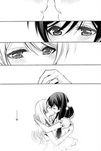(C89) [Waterfall (Takano Saku)] Sasayaku You ni Koi o Shite (Love Live!) [Chinese] [沒有漢化]