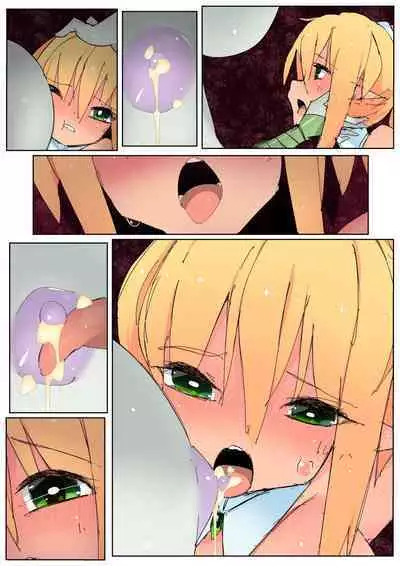 Mandrake no Amai Mitsu