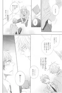 CIEL 2015-01