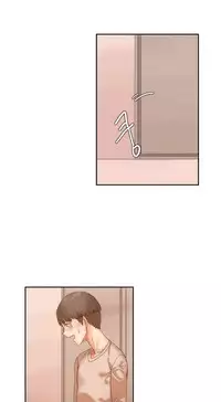 [Mx2J] Hari Dormitory Ch.0-21 (English) (Ongoing)