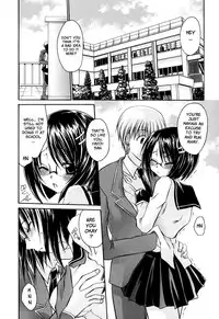 [Shinonome Ryu] LOVE ＆ HATE - Lovely Slave [English]