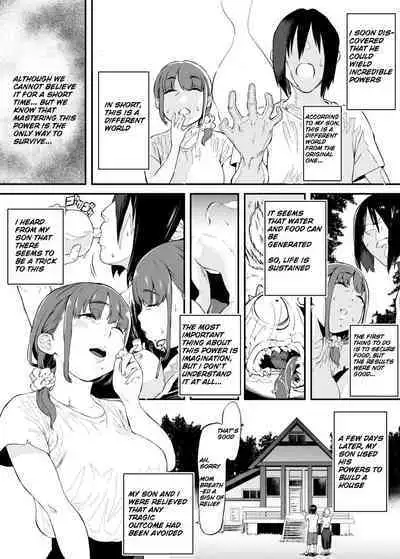 Isekai de Kaa-san to