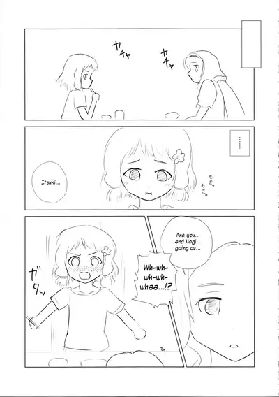 (C90) [Atelier Kitsunesou (Kitsunesou Mofu)] Itsuki Trick R (Yuuki Yuuna wa Yuusha de Aru) [English]