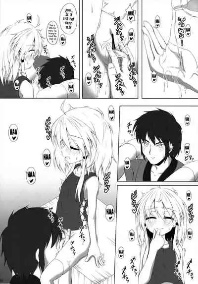 (C84) [Totsugeki! Tonarino Jo-Galbi (Tsunsuki)] Hatsujouki no Sugoshikata | How to spend your time during estrus (Touhou Project) [English] [Pedy]