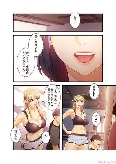 Harem x Harem 4
