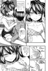 COMIC LO 2015-01