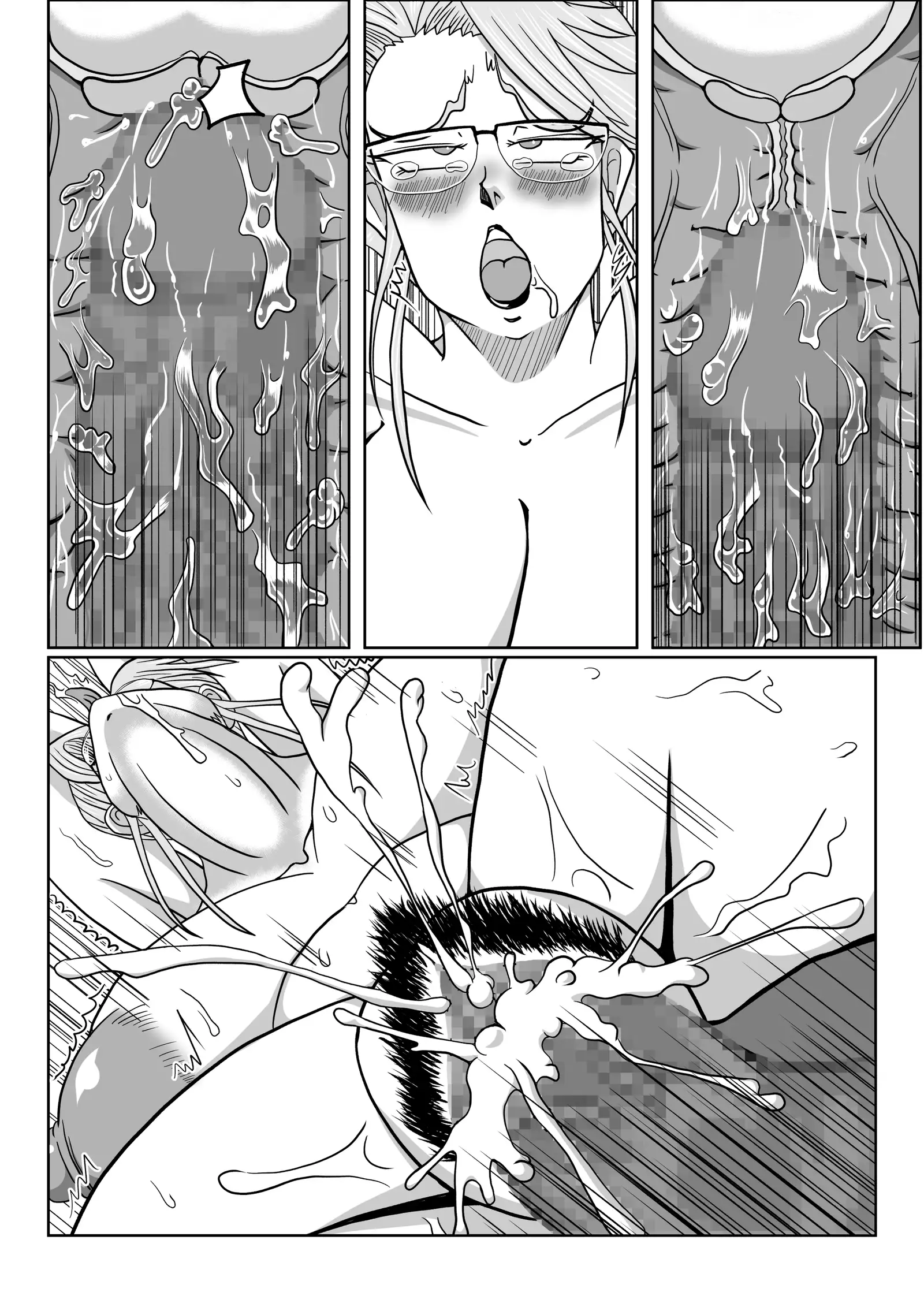 Mesu no Shitsuke