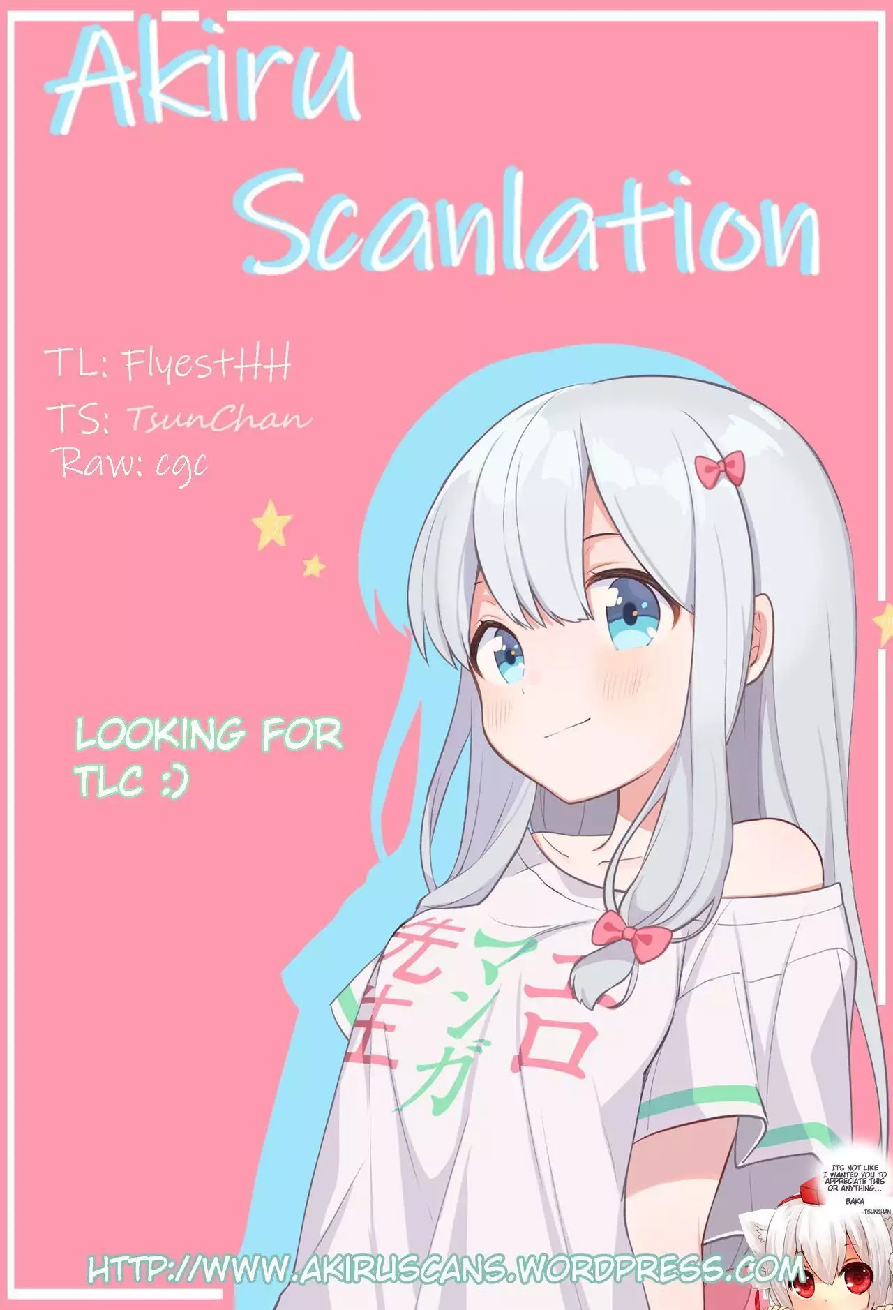 Mikan no Onanie Support