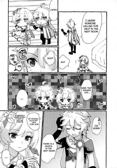 (Kami no Eichi) [Cotton Candy (Wataame)] Futari de Manegoto. (Genshin Impact) [English]