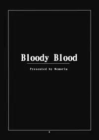 (ComiComi13) [Memoria (Tilm)] Bloody Blood (Touhou Project) [English] [Wings of Yuri]
